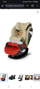 Cybex Pallas M-Fix Autumn Gold turvatool