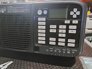 Projektor EPSON Z1000 5U 10000ANSI (2 foto / 3)