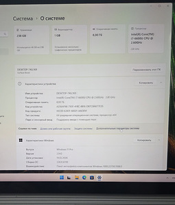 Microsoft Surface Book | i7 | 8GB | 256GB | 1GB Video (2 foto / 7)