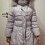 Продам зимнее пальто, размер 140-152 см. (фото #2)