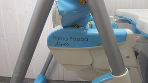 Lastetool Prima Pappa (5 foto / 7)