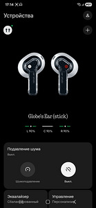 Beats Powerbeats pro +lisad (6 foto / 10)