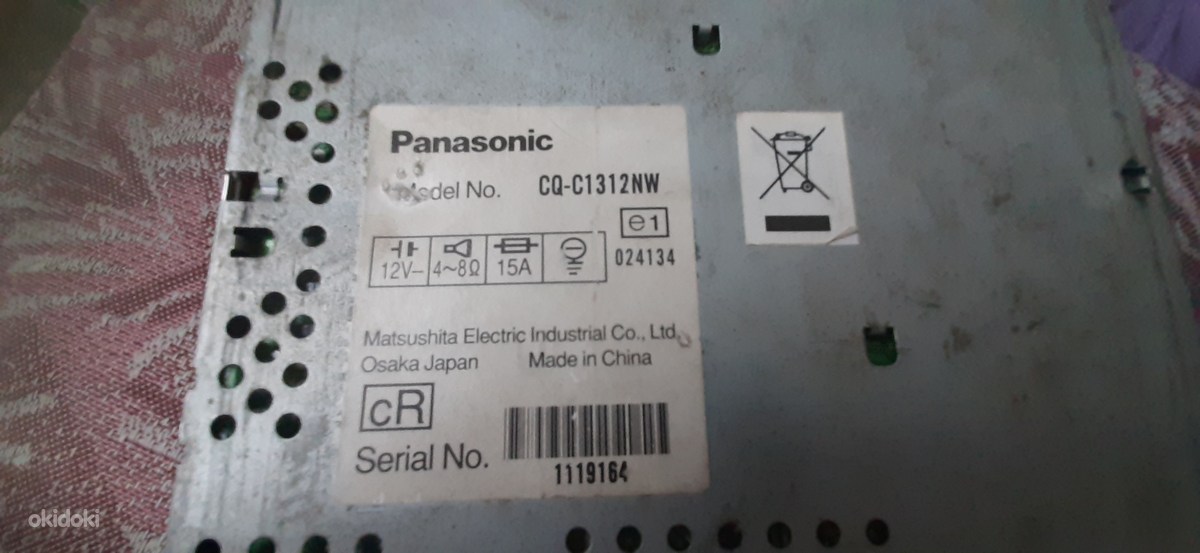 Магнитола Panasonic (фото #2)