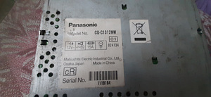 Magnitola Panasonic (2 foto / 3)