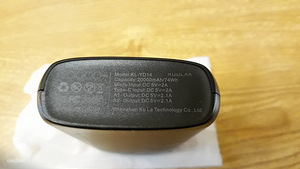 Akupank 20 000 mAh (3 foto / 5)