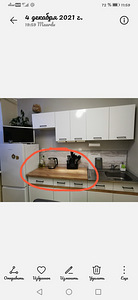 Столешница 110x60, Маарду, 25€ (1 фото из 2)