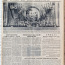 Подшивка газет ПРАВДА за 1955 год всего 94 газеты (фото #1)