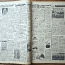 1948 ГОЛОС МОЛОДЕЖИ Старые газеты том 109 шт. (фото #3)