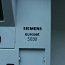 Desk Telefon Siemens 5030 (foto #2)