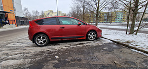 Продам citroen c4 kupe 2005 (2 фото из 6)