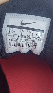 Nike tossud s. 35,5 (4 foto / 4)
