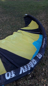Lohe SLINGSHOT RALLY 10m. (5 foto / 9)