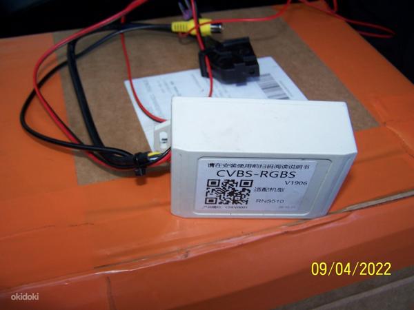 CVBS–RGBS RGB Box adapter RCD510, RNS510, RNS315, (foto #2)