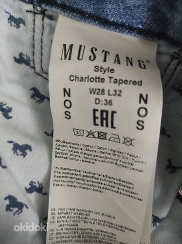 Mustangi Mom teksad suurus 28/32. Uus!!! (foto #4)