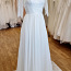 Свадебное платье (фото #1)