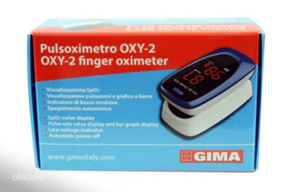 Pulssoksümeeter OXY-2 Gima (foto #1)