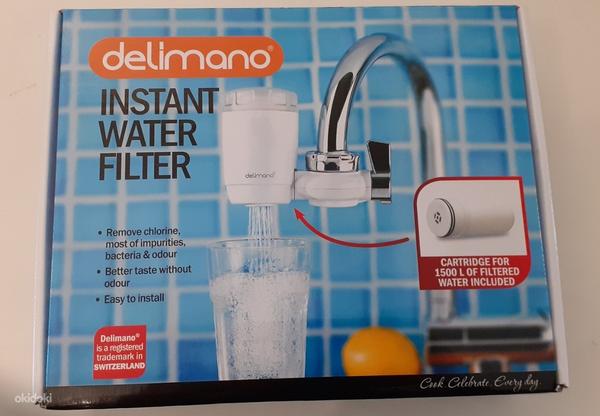 LOT! DELIMANO Горизонтальный смеситель для подогрева воды (фото #1)