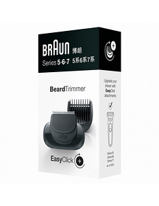 LOT! Braun EasyClick otsikud Series 5 6 7 BeardTrimmer (1 foto / 2)