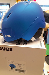 LOT! Suusakiiver UVEX 51-55cm (2 foto / 2)