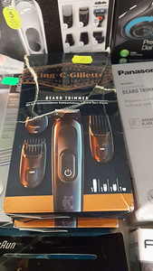 Бритва Gillette King C, литий-ионная (1 фото из 1)