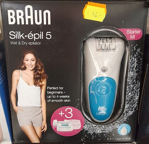 LOT! Epilaator Braun Silk Epil 5 (1 foto / 1)