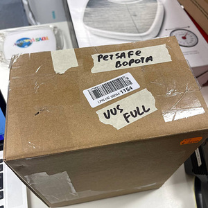 LOT! PetSafe mikrokiibiga aktiveeritud kassiklapp lukkuga (2 foto / 7)