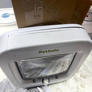 LOT! PetSafe mikrokiibiga aktiveeritud kassiklapp lukkuga (6 foto / 7)