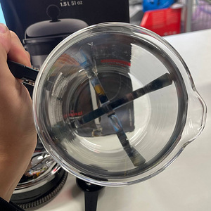 BODUM FRENCH PRESS kohvipress, 1,5L (7 foto / 8)