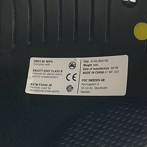 Obex bc mips Poc XL-XXL Suusakiiver 59-62 (9 foto / 9)