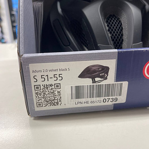 LOT! Велошлем ABUS ADURO 2.0 51-55см (4 фото из 9)