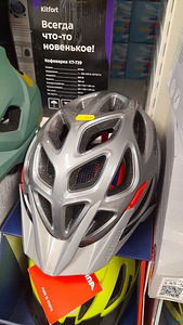 LOT! UUS kiiver ALPINA Mythos 52-57cm (1 foto / 1)