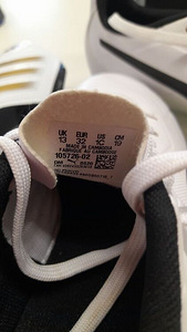 LOT! UUED Puma jalkajalatsid 32 + Adidas säärekaitsed (2 foto / 3)