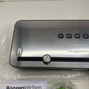 LOT! UUS Bonsenkitchen vaakumpakendaja VS3802 (6 foto / 10)