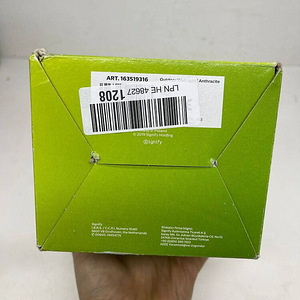 LOT! Philips MyGarden Ecomoods Seinavalgusti 163519316 lamp (4 foto / 4)