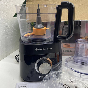 LOT! Philips köögikombain 800W Blender komplekt (3 foto / 10)
