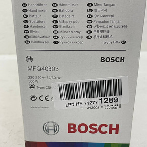 LOT! UUS Bosch MFQ40303 käsimikser mikser (2 foto / 5)