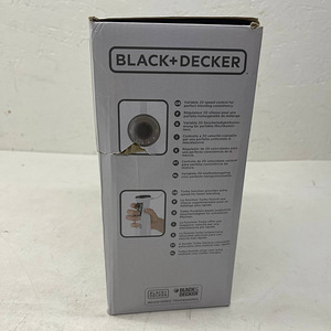 NEW BLACK+DECKER Блендер-миксер-измельчитель 600 Вт, (4 фото из 7)