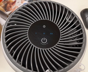LOT! LEVOIT kodu õhupuhasti Hepa 17m2 Aroma 360 (3 foto / 3)