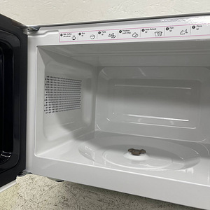 LOT! Mikrolaineahi Candy CMW2070DW 20L 700W (10 foto / 10)