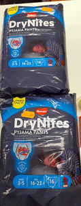 LOT! Pampers Huggies mähkmed (2 foto / 5)