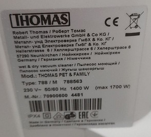 LOT! Thomas AQUA+ PET & FAMILY, oranž/hall Pesev tolmuimeja (9 foto / 10)