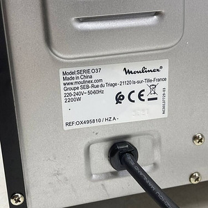 LOT! Moulinex 60L ahi 2200W OX495 (10 foto / 10)