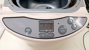 Хлебопечка Russell Hobbs 18036-56 660 Вт (3 фото из 6)