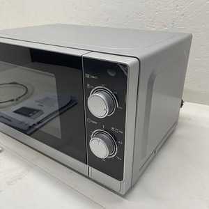 LOT! Mikrolaineahi Sharp R200INW (3 foto / 10)