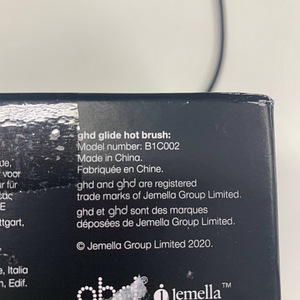 Ghd Glide электрическая щетка для выпрямления (7 фото из 9)
