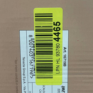 LOT! Imetec Soojendus tekk 195x165 cm (8 foto / 8)