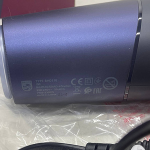 МНОГО! Фен Philips серии 5000 2300 Вт ThermoShield (5 фото из 10)