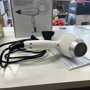 BaByliss 2000 Pro Speed 6704WE профессиональный фен (7 фото из 10)