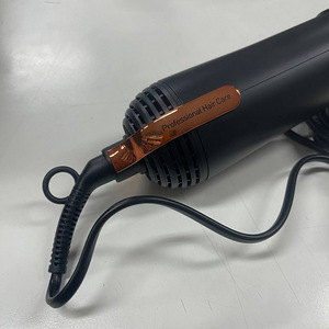 LOT! GRUNDIG NaturaShine HS 7080 Föön koolutaja (6 foto / 9)