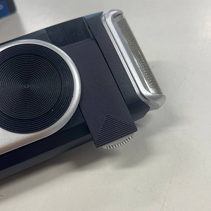 LOT! Braun tasku reisi elektriline pardel M90 (8 foto / 9)